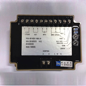 Speed controller 4914091
