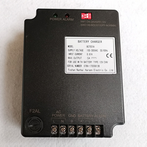 Battery charger BC703A
